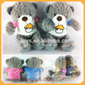 2014 best toys plush toys plush bear soft cotton bear toys bear stuffed toys